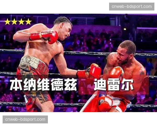 “阿瓦雷兹VS贝纳维德兹四大组织超中量级统一战拉斯维加斯上演，PPV预售创纪录”